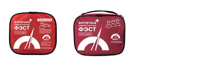 Аптечки ФЭСТ в Омске