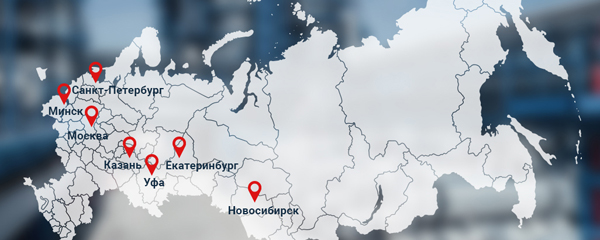 О компании ПРАБО