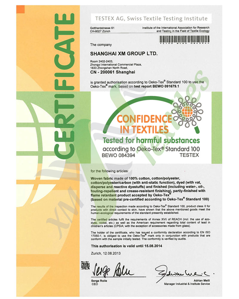 сертификат для тканей произведенных из 100% хлопка, хлопка и полиэстера, смеси хлопка, полиэфира и углерода (с антистатическим функции), окрашенных тканей (в ограниченном диапазоне), а так же тканей обработанных водо-, масло- стойкими пропитками