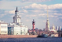 Представительство г. Санкт-Петербург